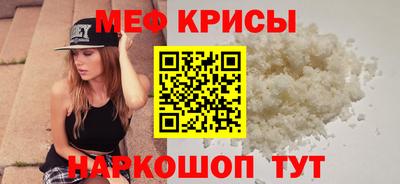 скорость Анжеро-Судженск