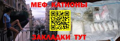 скорость Анжеро-Судженск