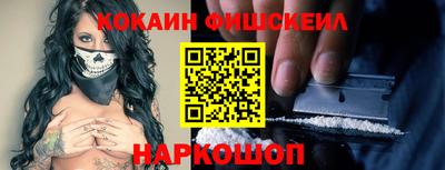 кристаллы Ярославль