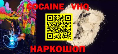 скорость Анжеро-Судженск