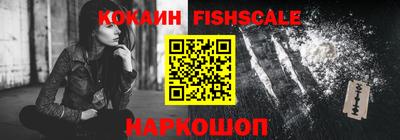 Альфа ПВП Янаул
