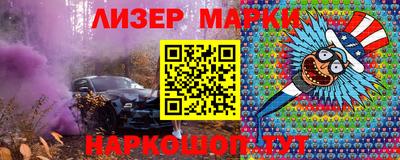 скорость Анжеро-Судженск