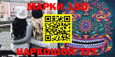 скорость Анжеро-Судженск