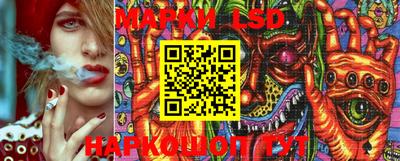 кристаллы Ярославль