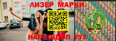 альфа пвп VHQ Ярцево