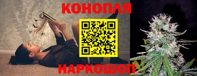 альфа пвп VHQ Ярцево