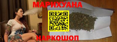 Альфа ПВП Янаул