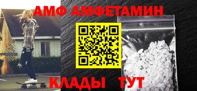 скорость Анжеро-Судженск