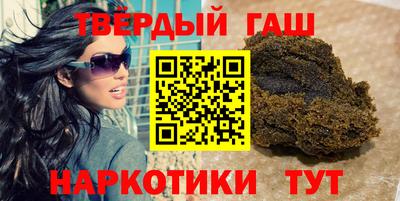 Альфа ПВП Янаул