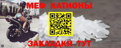 Альфа ПВП Янаул