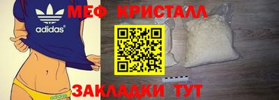 Альфа ПВП Анапа