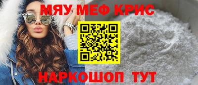 Альфа ПВП Анапа